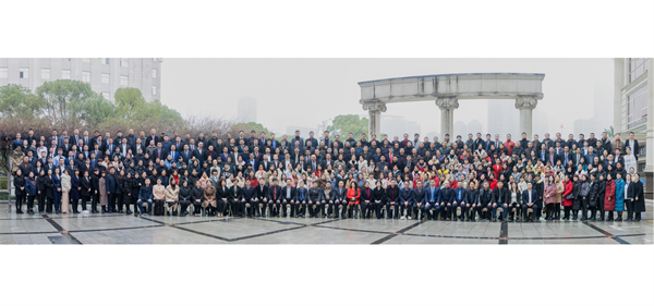 《凝心聚力，贏戰(zhàn)2023》 ——和明集團年度表彰大會暨2023年戰(zhàn)略部署大會勝利閉幕